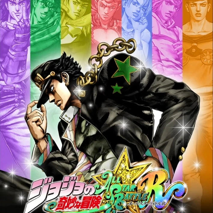 JOJOS BIZARRE ADVENTURE: ALL STARS BATTLE